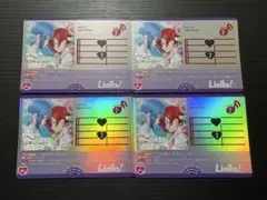 2025年最新】ラブカ 4コンの人気アイテム - メルカリ