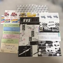 SixTONES 半券 26枚 まとめ売り