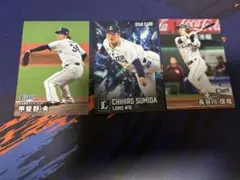 西武ライオンズ プロ野球チップス カード 2026 まとめ売り