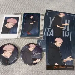 虎杖悠仁　呪術廻戦　ドンキホーテ　缶バッジ　フォトカード　イラストカード