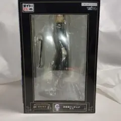 タイトーくじ 東京卍リベンジャーズ 関東事変 灰谷蘭 フィギュア 未開封品