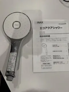 2026年最新】inax lixil・リクシル バス水栓の人気アイテム - メルカリ