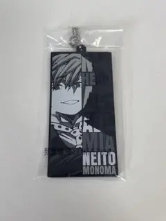 ラバーキーホルダー