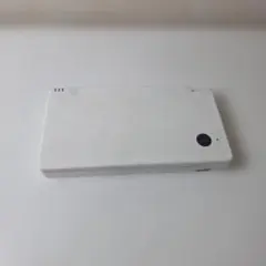 Item thumbnail for item eb5d47e0-c6ba-42aa-91b2-f0b78b9daa68