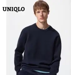 UNIQLO　ウォッシャブルミラノリブクルーネックセーター　男女兼用　ネイビー