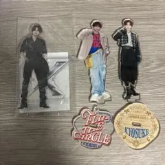 INI 藤牧京介 アクスタ