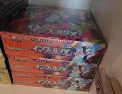 メガブレイブ BOX シュリンク付き - メルカリ