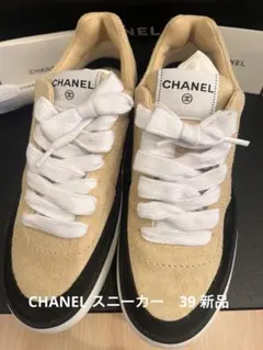 2026年最新】chanel スニーカー 25の人気アイテム - メルカリ