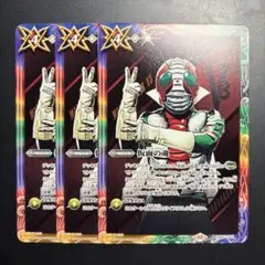 swat様 リクエスト 2点 まとめ商品