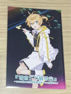 初音ミク 鏡音リン 非売品 販促ポスター 初音ミク 鏡音リン 非売品 販促ポスター - メルカリ