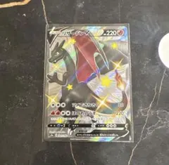 極美品‼️ リザードンV SSR S4a シャイニースターV 307/190