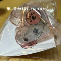 福山雅治 グッズ シンクロライトバングル2026 タオル 金テープ1本
