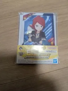 一番くじ ポケマスEX E賞 シルバー　ポケモンマスターズ
