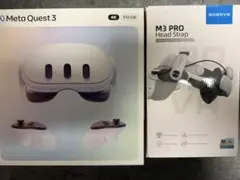 meta quest 3 512GB 周辺機器セット まとめ売り - メルカリ