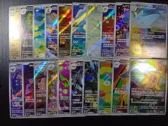 ポケモンカードゲーム　メガドリームex　ar　まとめ売り　全種類