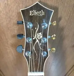 2026年最新】Elioth アコギの人気アイテム - メルカリ