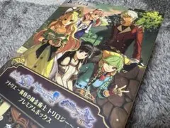 ps4 アトリエ 黄昏の錬金術師 トリロジー DX プレミアムボックス