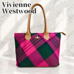 【大人気】 Vivienne Westwood チェック柄 オーブ トートバッグのサムネイル