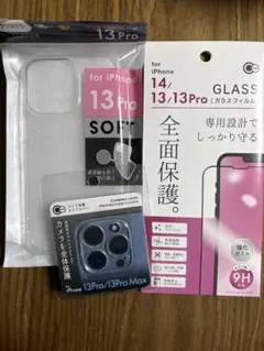 iPhone13 Pro ソフトケース・カメラ保護　カバー・フィルム　3点セット