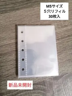 Coco♡様 リクエスト 3点 まとめ商品