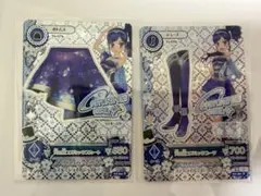 アイカツカード 霧矢あおい 天の川コズミックコーデ