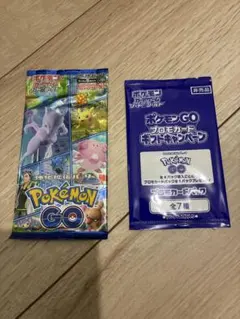 PSA10 フシギダネ：ポケモン GO プロモカード ギフト - メルカリ
