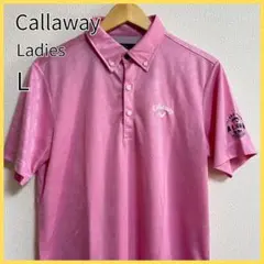 【美品】 キャロウェイ 半袖ポロシャツ ピンク Lサイズ ゴルフウェア 総柄