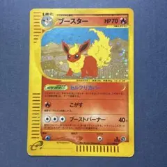 2025年最新】Pokemon Card Game セット：拡張パック第4弾 裂けた大地