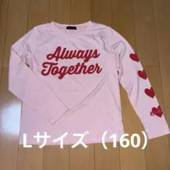 Lovetoxic 長袖Tシャツ L（160）