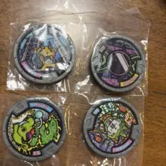 妖怪ウォッチ 妖怪メダル コマじろう　トゲニャン　りゅーくん　うんがい鏡