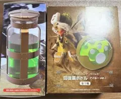エイリアン ホルマリン漬け 標本ボトル フェイスハガー ゼノーモフ