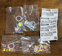 Item thumbnail for item 15fa3d9a-5437-40e1-a993-01438733d95a