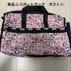 LeSportsac カラフルボストンバッグ コスメ柄 - メルカリ