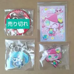 ぺぽよ ぽよろいど 初音ミク アクリルキーホルダー トレカ