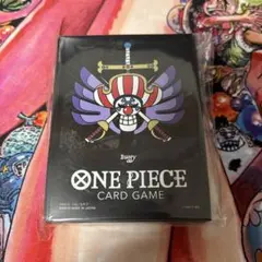 ONE PIECE カードゲーム バギー　スリーブ