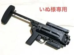2026年最新】m203グレネードランチャーの人気アイテム - メルカリ