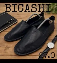 美品 BICASHI ビカーシ レザー エスパドリーユ 44 27.0 黒のサムネイル