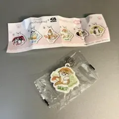 くら寿司 mofusand モフサンド ラバーチャーム サーモン