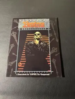 Item thumbnail for item d6eab620-7aed-4158-915c-656651770815