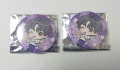 2026年最新】志麻の人気アイテム - メルカリ