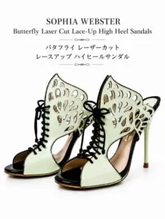 【当日発送】SOPHIA WEBSTER レーザーカット レースアップサンダルのサムネイル