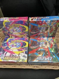 ポケモンカードメガブレイブ2ボックス メガシンフォニア2ボックス シュリンク付き