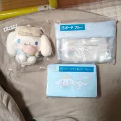 シナモロールくじ　マスコットポーチ小物入れ