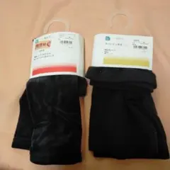 140サイズ 黒 スパッツ 3分丈