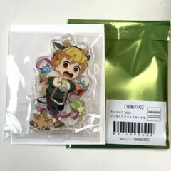 鬼滅の刃　我妻善逸　クリスマス2025 アクスタ