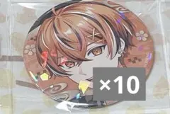 Item thumbnail for item 73c62837-6c48-4ca0-b0dd-9128382292b2