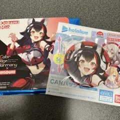 大神ミオ まとめ売り