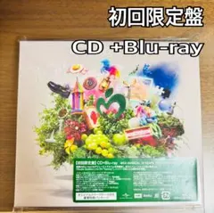 ミセスグリーンアップル　アルバム10 初回限定盤