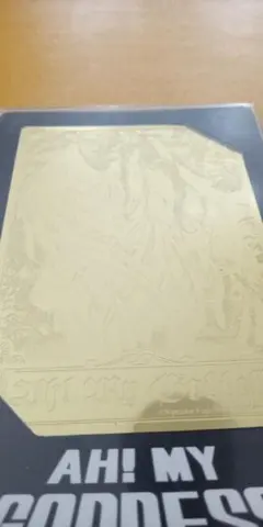 Item thumbnail for item 9df298e8-54b4-4ec4-aa22-acdb9a4d2d61