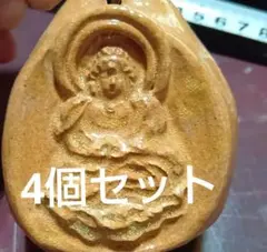 土鈴　観音如来？4個セット 銘柄は不明のサムネイル